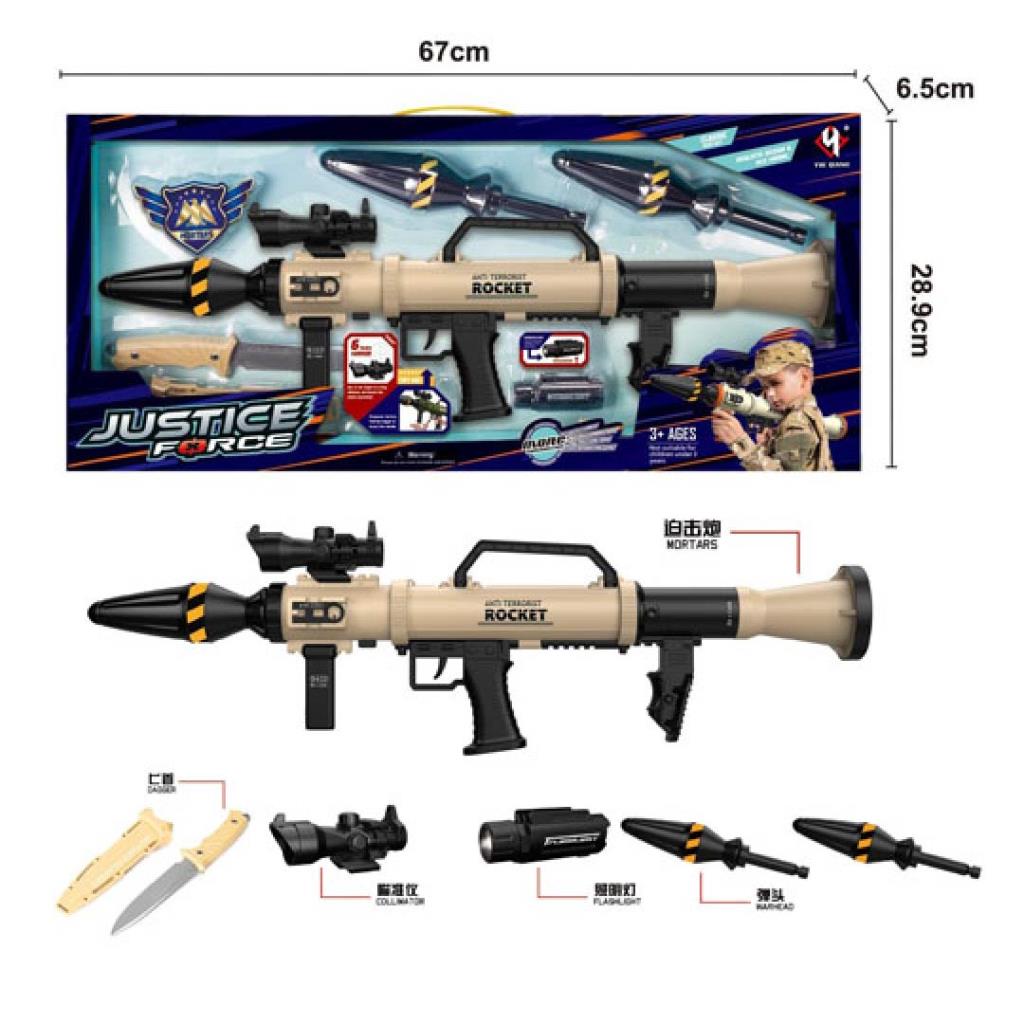 Kids Rocket Launcher Role Play Toy Set